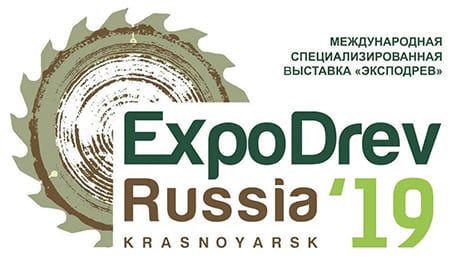 ExpoDrev'19 выставка
